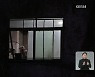 중국 전력난 속 '전기요금 인상'..경기 코로나 이후 '최악'