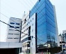삼성 '백혈병 기금 500억'으로..빌딩 사는 산업안전보건공단