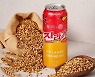 출시 2주 만에 완판.."2초마다 1캔 팔렸다" 요즘 난리난 맥주