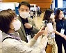 "절세 혜택 받아볼까"..美 부동산 투자 상담부스 '북적'