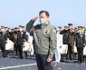[속보] 문 대통령 "국민 생명·안전 위협에 단호히 대응"