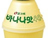 빙그레도 남양유업도..유제품 가격 '도미노 인상'