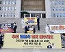 4일부터 접종완료자 포함 땐 결혼식 참석자 199명까지 가능