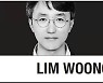 [Lim Woong] Down with the single pathway to teaching certification: Korea needs a diverse teacher workforce