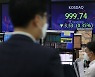 S. Korea's stocks slump amid China's Evergrande crisis, US tapering woes
