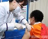 양구서 초등학교 확진 잇따라..사흘째 3명 감염