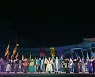 공주 백제문화제 대표작 '웅진판타지아', 올 처음 공산성 배경 선보여