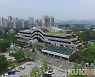 아산시, 재난기본소득 지원금 신청 접수..외국인도 가능