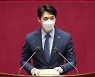 방통위에 네이버·다음 뉴스배열 기준 제출 의무화 법안 나왔다