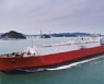 Samsung Heavy Industries wins $807.8 mn contract to build 4 LNG carriers