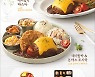 한솥, 10월 신메뉴 데미함박 스테이크 도시락 2종 출시