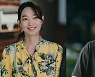 '갯마을 차차차' 김선호♥신민아, 입맞춤 그 후..본격 연애 예고 [MK★TV컷]