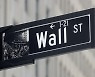 [뉴욕증시] 국채금리 경계 속 하락 마감.. S&P500, 1년반 만에 '최악'