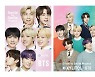 "껌 사면 BTS 브로마이드 준다고?".. 롯데제과, 자일리톨 한정판 이벤트 진행