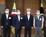 금융권 노사정 "핀테크 혁신 촉진.. 규율체계 근본적 개선안 고민"