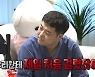 김지석 "전현무♥이혜성, 이태원 데이트 딱 걸려" 폭로 ('나혼자산다')