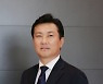 비테스코 테크놀로지스 코리아, 김준석 대표 선임