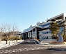 경기지역화폐 부정유통 근절..경기도·시군, 일제 단속