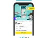 반려동물 유산균도 매달 집 앞까지 배송받는다
