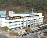 경기도, 지방세 고지서에 음성변환 바코드 도입 추진