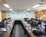 소공연, 온라인 플랫폼 골목상권 침탈 공동대응한다
