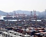 9월 수출 65년 만에 최고치,분주한 부산항