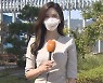 [날씨] 중부 벼락·돌풍·우박..시간당 20mm 호우