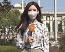 [날씨] 10월 첫날, 중부 차츰 비..벼락·호우·우박