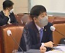 구윤철 "11월에는 영업시간 늘리고 인원제한 풀겠다"