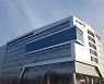 성남 구도심 태평동 등 '가로주택정비'추진