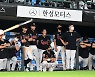 KT,'연패 탈출 기도' [사진]