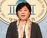 서영교 "변호사 유튜버, 선거무효소송 120건 중 109건 수임"
