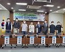 유정희 서울시의원, 대학 청소노동자 노동환경개선 온라인 토론회 개최