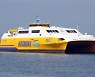 2023년부터 백령도에 새 대형여객선 뜬다