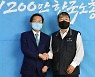 홍준표, 노총 위원장 만나서도 "강성노조 패악은 지적"