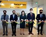 스탭스, 신사업 '링크업스튜디오' 오픈..대관 서비스 외 온라인 영상촬영 및 송출 원스탑 서비스 시작