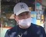 '대장동 핵심' 유동규, 개발 경험 고작 3년 뿐..과거 행적 미스터리