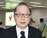 [시그널] 이재환 전 CJ파워캐스트 대표, 개인 회사에 720억 투입