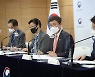 공공기관 '과도한 저금리' 사내대출땐 내년부터 경영평가서 '감점'