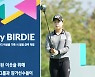3타 사이 15명..혼돈의 머니게임