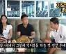 '아톰급 챔피언' 심유리, 박정은-홍윤하 저격 "무례하고 어이 없다"