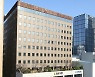 종로구, 코로나19 결식 우려 아동 식사 지원