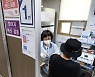 '위드코로나' 위한 백신 미접종 580만 명 접종 유도 고심