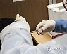 모더나 백신 접종