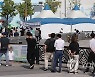 중구 사우나·강동구 고시텔 집단감염..총 42명