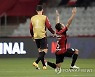 BRAZIL SOCCER COPA SUDAMERICANA