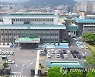 제주도, 방역지침 위반한 음식점·유흥시설 7곳 고발