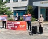 "던킨도너츠 비위생 논란 SPC 수사하라"..시민단체 고발(종합)