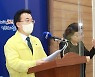 충북도 거리두기 '3단계+α' 17일까지 2주 더 연장