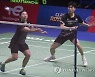 FINLAND BADMINTON SUDIRMAN CUP